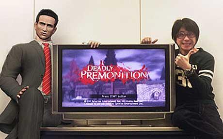 Go and Play Deadly Premonition