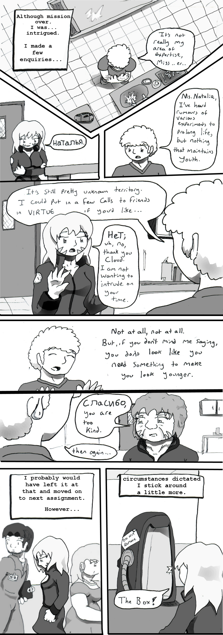 2-19 - Medical Enquiries

